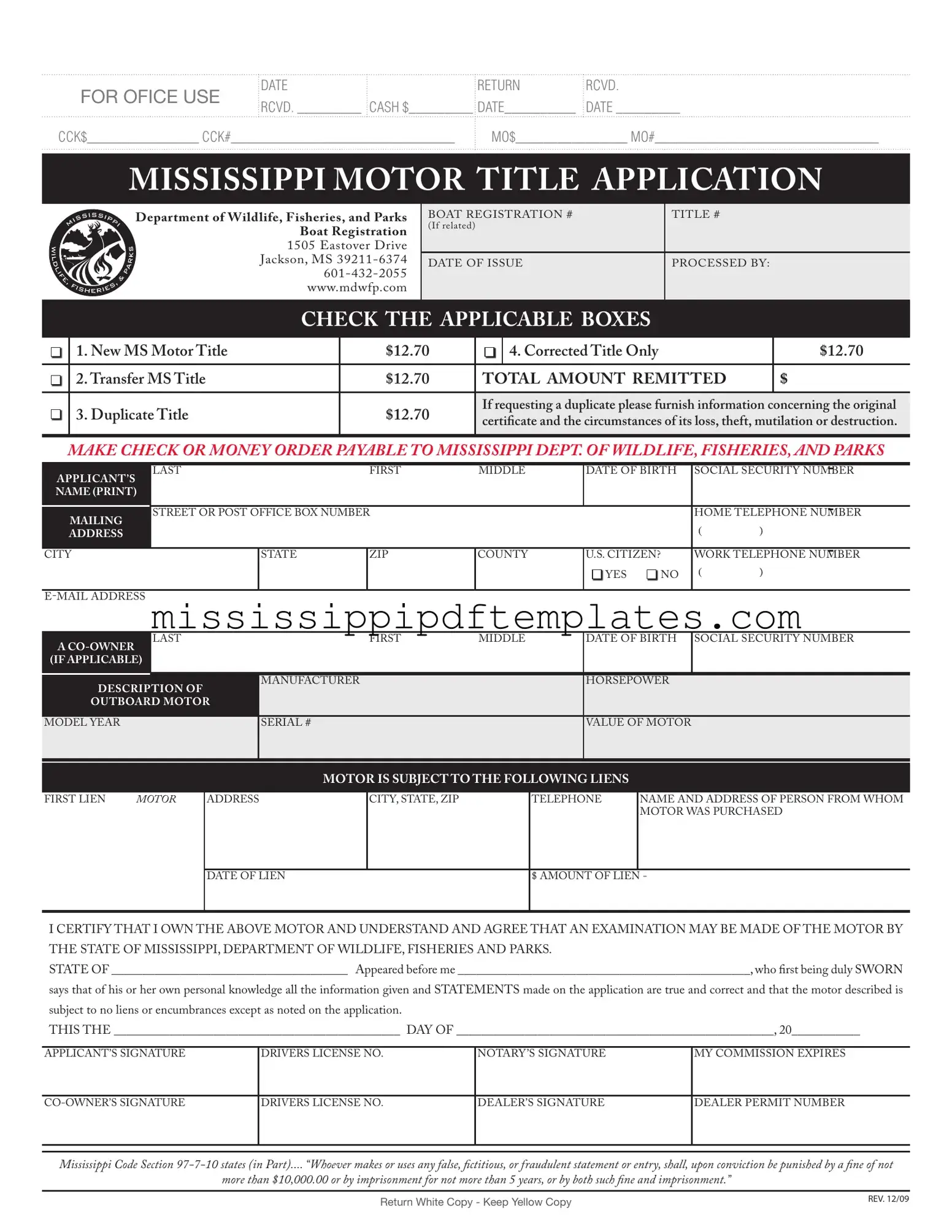 Fill in Your Certificate Of Title For Mississippi Template