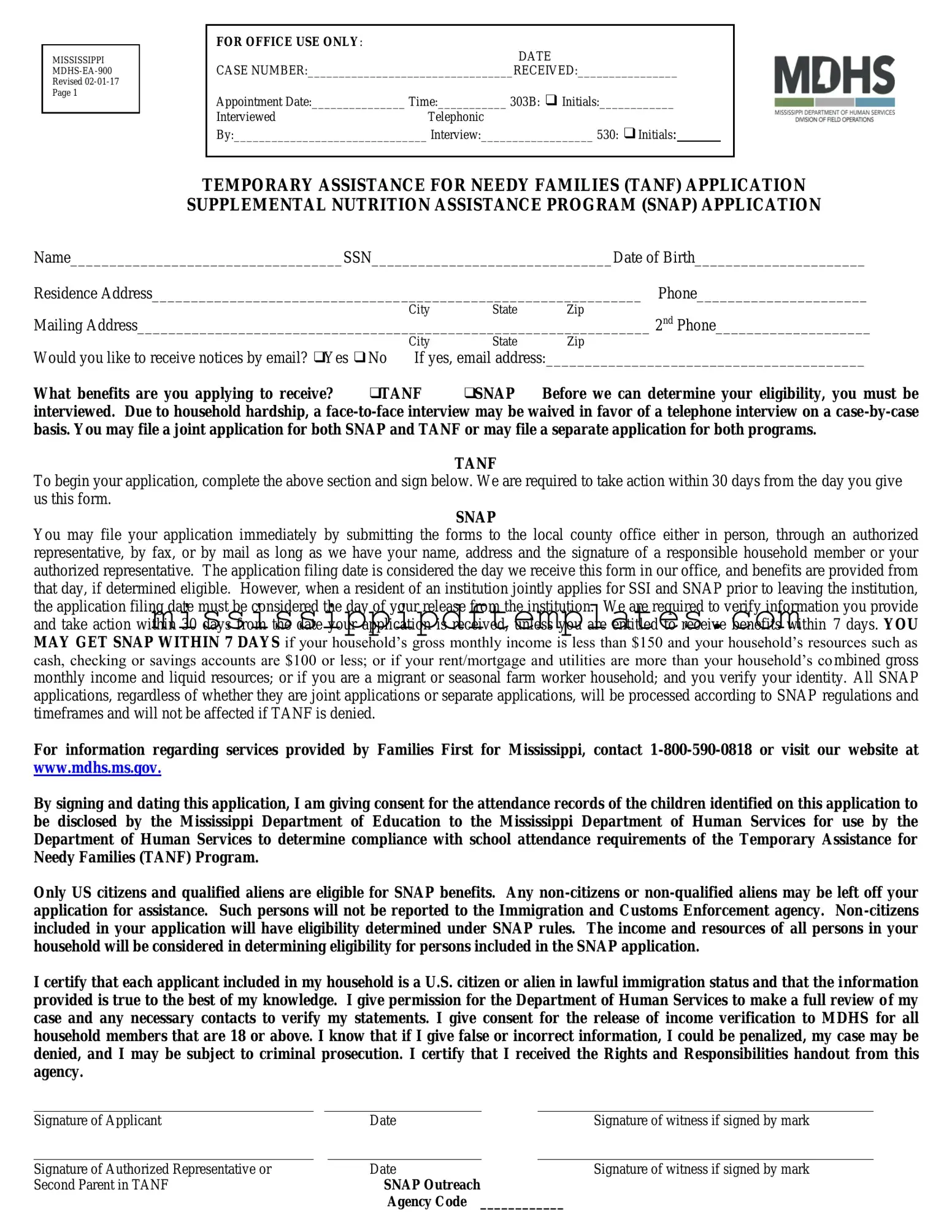 Fill in Your Mississippi Snap Application Template