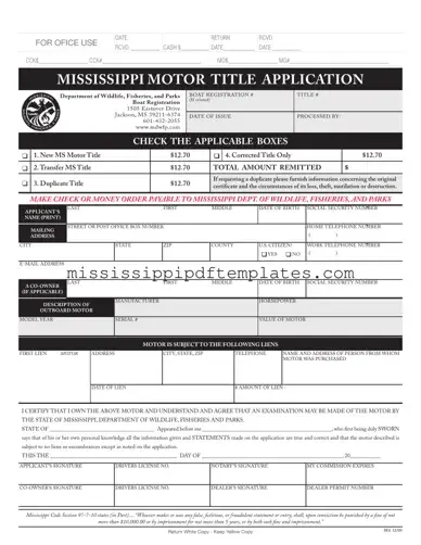 Fill in Your Certificate Of Title For Mississippi Template